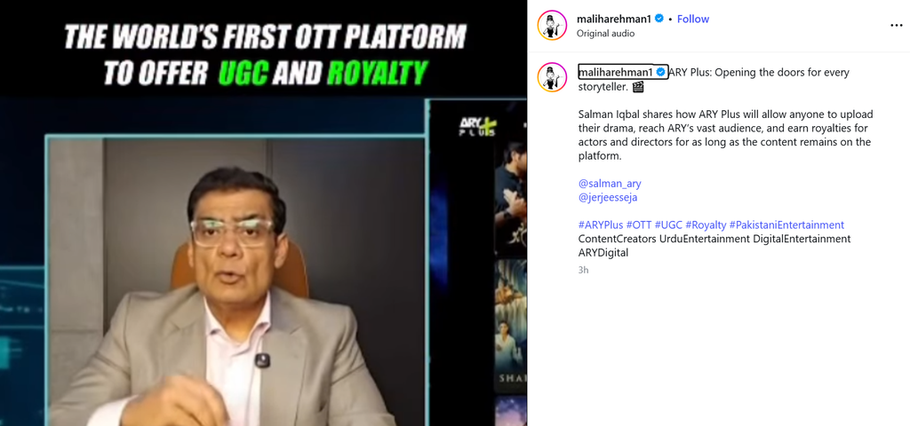 ARY Dramas Not on YouTube