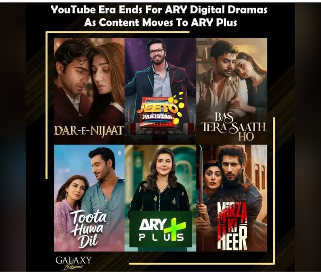 ARY Dramas Not on YouTube: Top 5 reasons Why Fans Are Furious Over the ARY Plus Switch